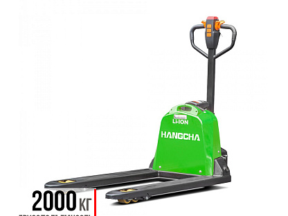 Транспортировщик CBD20-JH